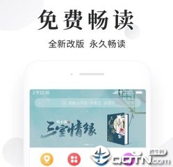 人在非洲如何来菲律宾？